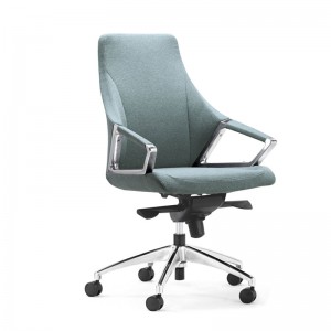 Luxury Modern Deluxe Design with Wheel Leather Home Office Chair  GS-G1900
