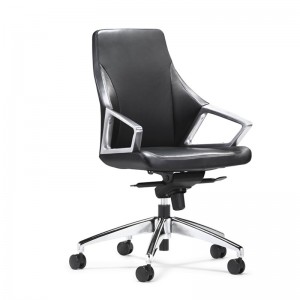 Luxury Modern Deluxe Design with Wheel Leather Home Office Chair  GS-G1900