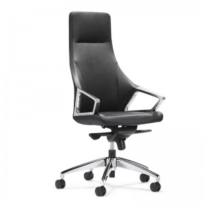Luxury Modern Deluxe Design with Wheel Leather Home Office Chair  GS-G1900