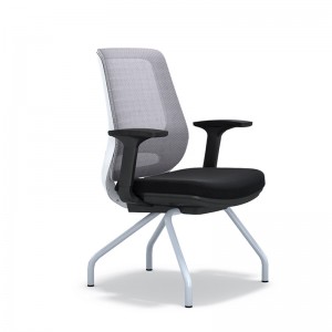 The original design of an ergonomic office chair